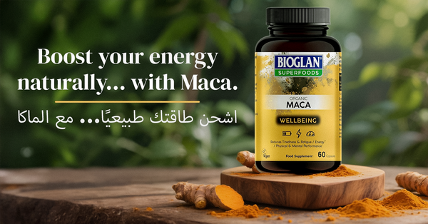 اشحن طاقتك طبيعية... مع الماكا