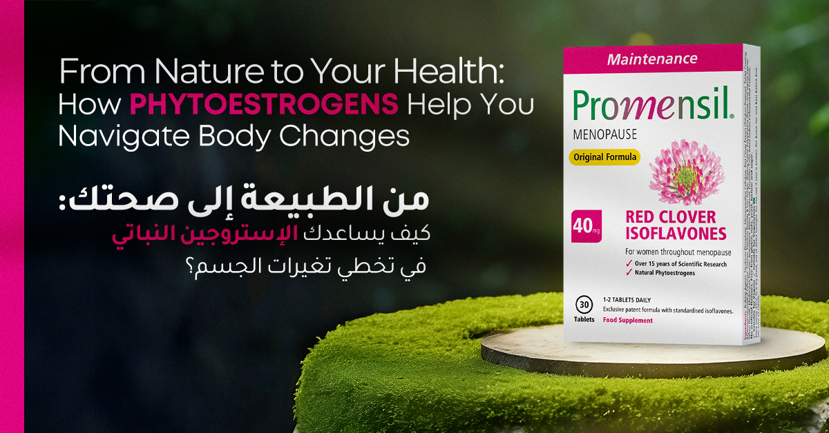 How Phytoestrogens Help You Navigate Body Changes - Fitaminat UAE